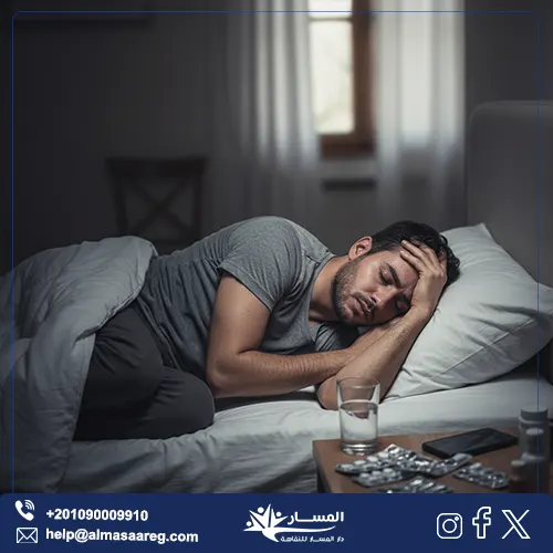 ما هي أصعب أيام انسحاب الترامادول؟