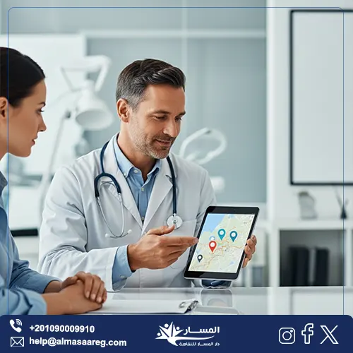 كيف تختار أفضل مركز من بين مراكز علاج الادمان؟