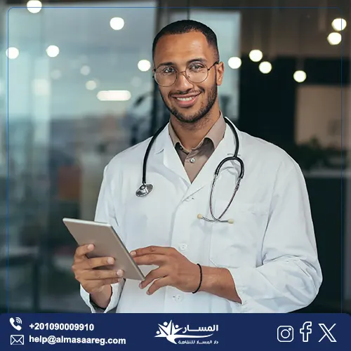ما هي مراحل علاج ادمان الكوكايين؟