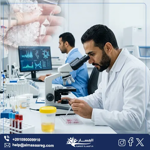 مدة بقاء الآيس في الجسم والبول والدم
