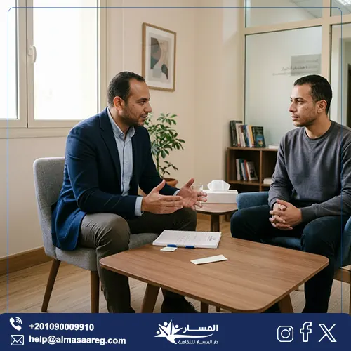 تفاصيل برنامج الرعاية اللاحقة في مركز المسار
