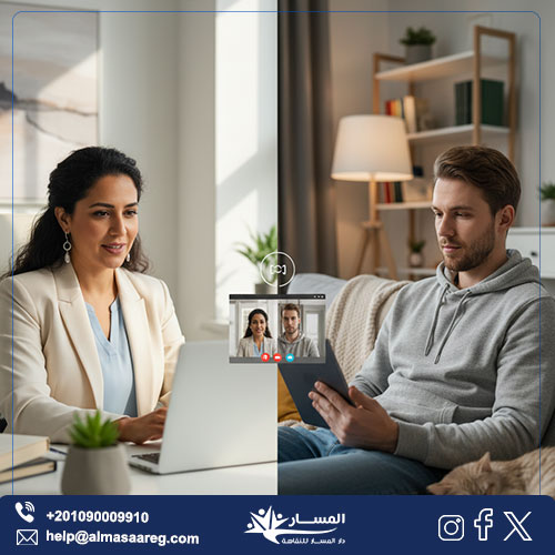 خدمات الدعم النفسي عن بُعد