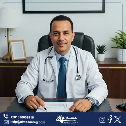 نقاط يجب ان تعلمها عند اختيار افضل مستشفى علاج ادمان